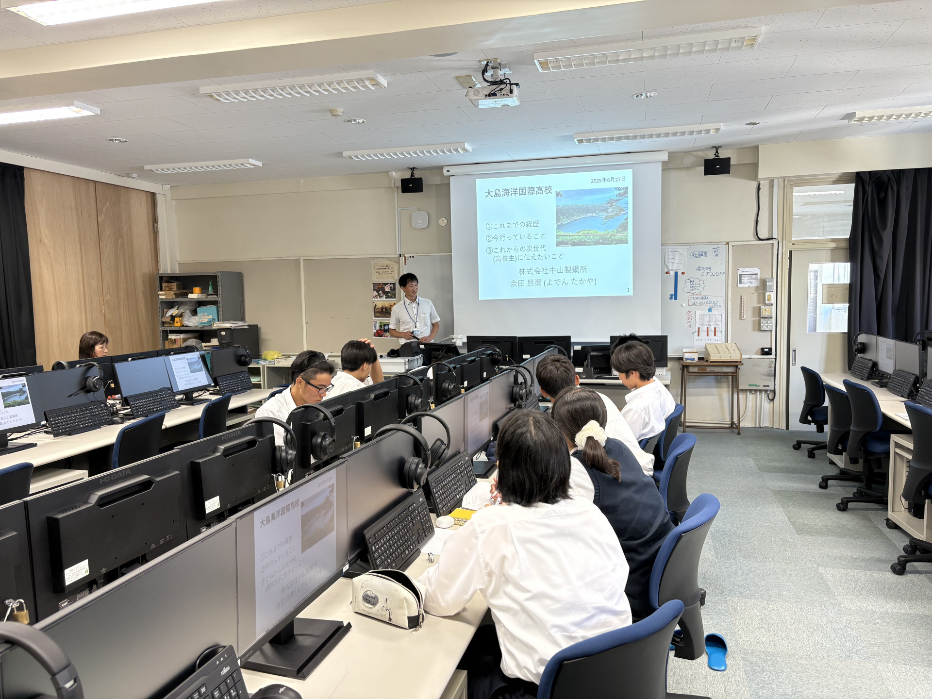 画像 -20250627-051512-5d11ec42